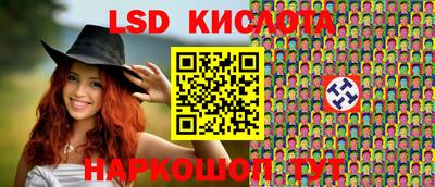 кокаин Волжск