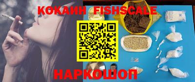 Альфа ПВП Волжский