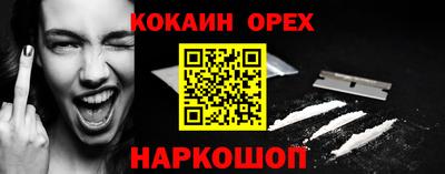 Альфа ПВП Волжский
