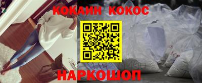 Альфа ПВП Волжский
