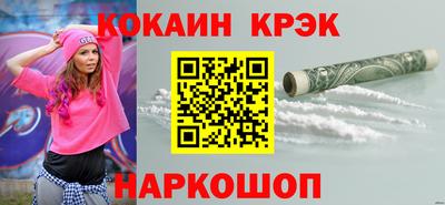 Альфа ПВП Волжский