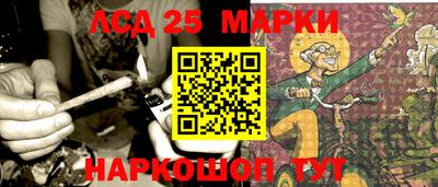 кокаин Волжск