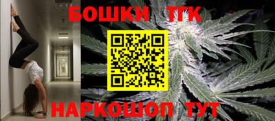 кокаин Волжск