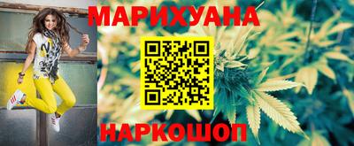 mdma Волгодонск