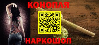 кокаин Волжск