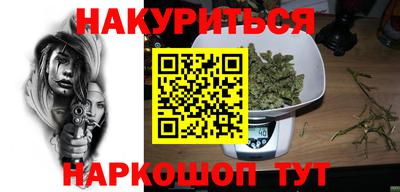 Альфа ПВП Волжский
