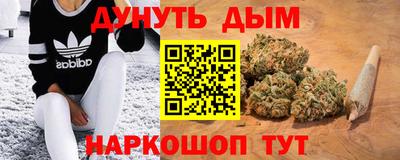 mdma Волгодонск