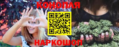 mdma Волгодонск