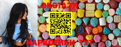Альфа ПВП Волжский