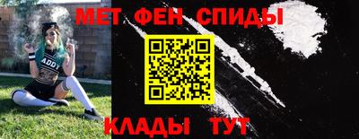 Альфа ПВП Волжский