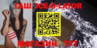 mdma Волгодонск
