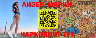 mdma Волгодонск